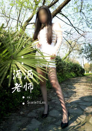 双性尿奴穿贞c带憋尿_BD韩语手机在线观看